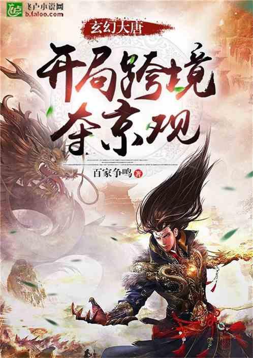 逃出上锁的现代房间4